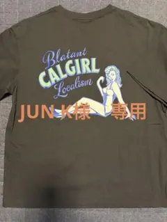 新品未使用 CALEE キャリー Mサイズ CL-25SS007NT ブラック