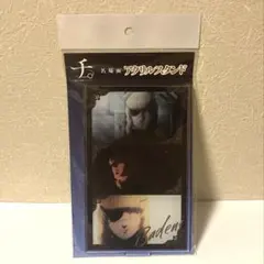 西尾一男 アクリル キーホルダー ピザを囲む会限定グッズ 本人 - メルカリ