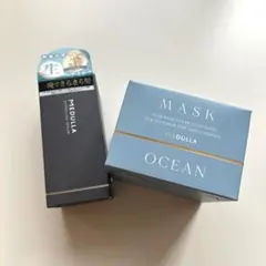 Medulla ハイパーリンクセラム　パーソナライズヘアマスク