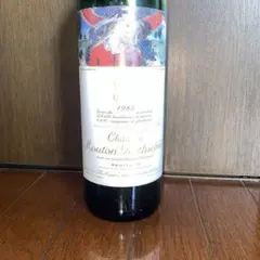 Item thumbnail for item 9b8716ad-4efa-4d3a-ac61-ebb4212cd4ec