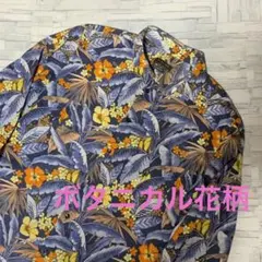 ZARA ザラ　花柄シャツ　総柄　トロピカル　ハイビスカス　ポルトガル製　M