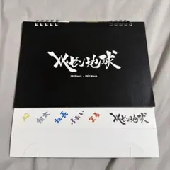 Item thumbnail for item 59465589-447a-452a-9621-7e9a9d14cda7