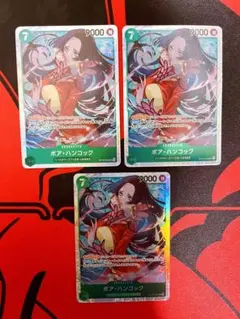 ワンピースカード ボア・ハンコックSR OP16-032 4枚 決戦の刻 - メルカリ