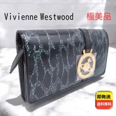 【極美品】Vivienne Westwood 長財布 レオパード オーブ 大容量