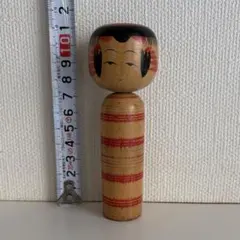 伝統こけし　弥治郎系　佐藤誠孝【まとめ買い申請でお値引】伝統工芸　レトロ