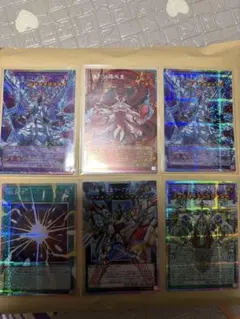 オーバーフレームレア　まとめ売り