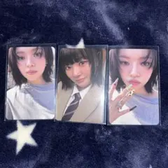 twice this is for ジョンヨン