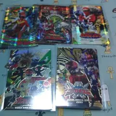 イタジャガ　スーパー戦隊　50枚セット