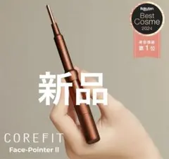 Item thumbnail for item 92d5c7c0-936e-4b98-9eb7-c0dcb002b989