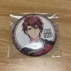 2025年最新】御堂虎於 缶バッジの人気アイテム - メルカリ