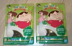新品　クレヨンしんちゃん　一番くじ　I賞　超特製！カレー　みさえ　ピーマン　2個