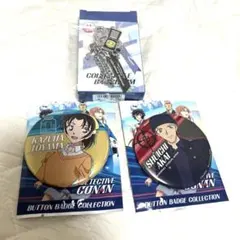 USJ ユニバ 名探偵コナン バッグチャーム 横溝重悟　缶バッジ　赤井　和葉