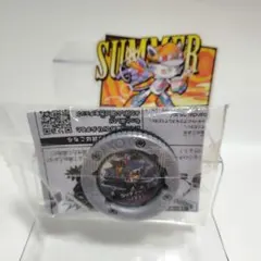 逆転バリバリバース ラッティーX コロコロコミック