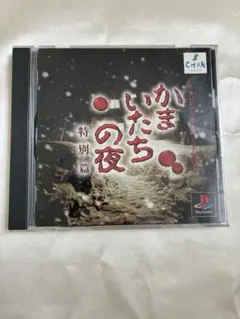 ニック様 リクエスト 2点 まとめ商品 - メルカリ