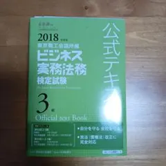 Item thumbnail for item febf6cca-2591-49a0-a996-5c329754406c