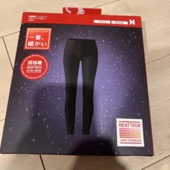 Item thumbnail for item fef4beb8-fdf7-4770-b08b-fb1a511b3b10