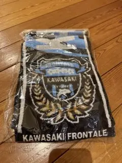 川崎フロンターレ　タオルマフラー No.9