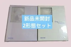 2025年最新】enhypenの人気アイテム - メルカリ