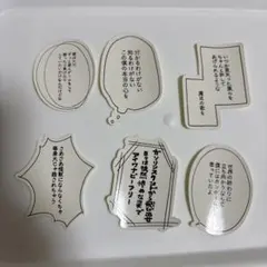 people1 ミュージシャン