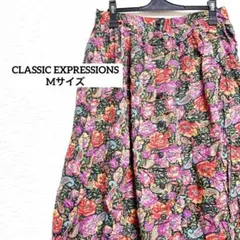 【M】 CLASSIC EXPRESSIONS フレア ロング スカート レトロ