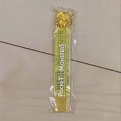 Item thumbnail for item bfb53d4e-2a41-40fc-9ad5-d784cab6be0c