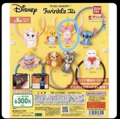 ガチャガチャヘアゴム（ピグレット）