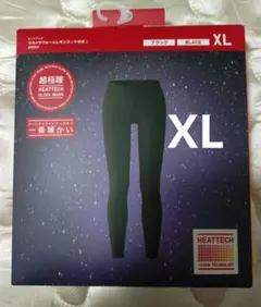 Item thumbnail for item cd1aba30-5f00-4364-bc09-0d3aba6b99ac