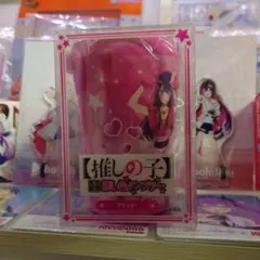 ローソン限定　推しの子　アイ　真空断熱　推し色タンブラー　未開封のサムネイル