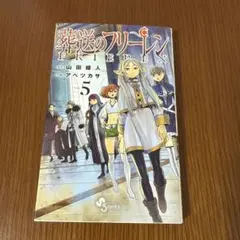 Item thumbnail for item f6677ac1-0c72-4636-b78f-34de672c04ec