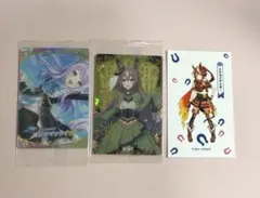 ウマ娘　ウエハース　サトノダイヤモンド　メジロマックイーン　ぱかうけ　セット