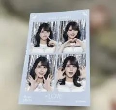 ここあ様 リクエスト 2点 まとめ商品