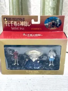 ★未開封★スタジオジブリ イメージモデル コレクション Ⅱ 千と千尋の神隠し