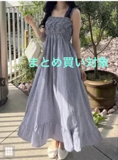 みこちゃん様　おまとめ買い2点