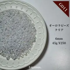 G011/オーロラクリアビーズ 6mm AB ハンドメイド クリア アクリル