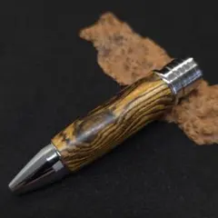 kamori様 リクエスト 3点 まとめ商品