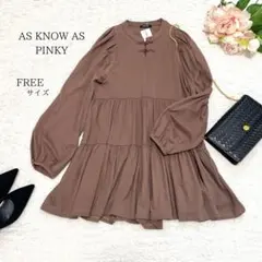 【新品タグ付】アズノウアズピンキー　チャイナボタンティアードチュニック