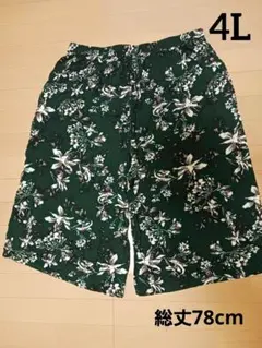 Item thumbnail for item 814a9024-2a95-434d-b98d-c1c340b39f44