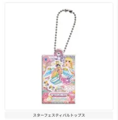 ナナミ様 リクエスト 2点 まとめ商品