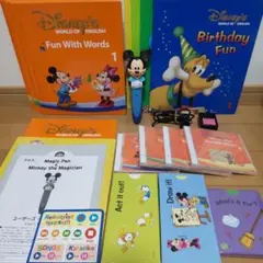 2018年マジックペンセット　DWE