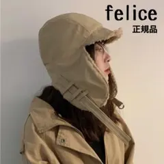 ベージュ フライト キャップ 防寒 パイロット レディース メンズ 裏ボア i