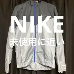 Nike ナイロンジャケット フルジップ グレー/ブラック/ブルー