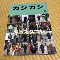 Item thumbnail for item d0d29f7d-47c5-441c-9a16-1de5dd4005db