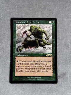 2026年最新】mtg適者生存の人気アイテム - メルカリ