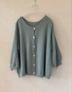 SM2 前後2WAYコットンカーディガン　くすみ色