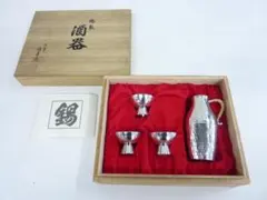 Item thumbnail for item e175ef50-2c09-4957-9f15-21bd58b9dff8