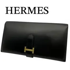 美品 HERMES エルメス ベアン デュプリ 三つ折り 長財布 ▢I刻印 HERMES エルメス ベアンデュプリ 三つ折り 長財布 ▢M刻印 ブラック