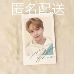 SEVENTEEN ジュン 2023 CARAT LAND ケレン トレカ - メルカリ