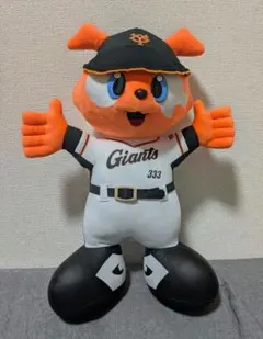 Item thumbnail for item 8cf81dd9-25f8-4790-8f37-a84783984661