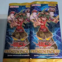 遊戯王OCG PREMIUM PACK 14 未開封パック - メルカリ