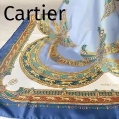 1270 HERMES エルメス カレ90 黄金の騎士 スカーフ - メルカリ